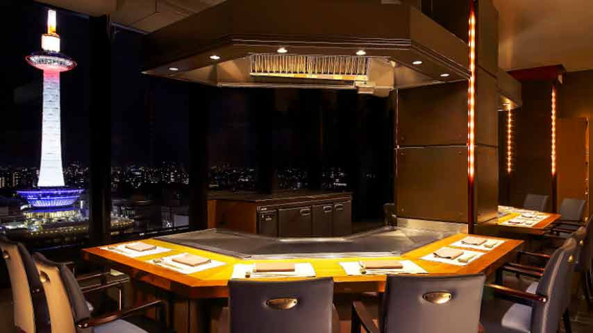 hospedaje con desayunos hotel granvia kyoto